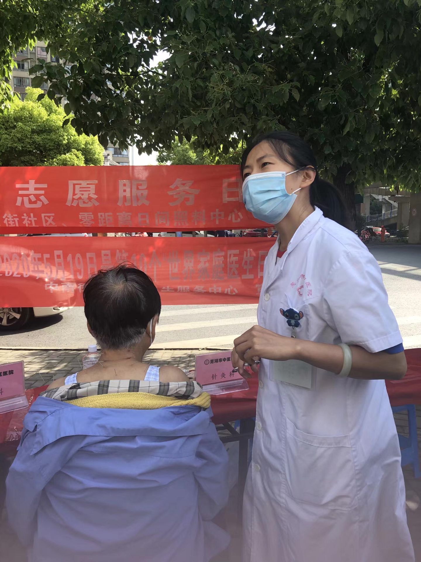 疫情不阻愛   義診進(jìn)社區(qū)(圖3)