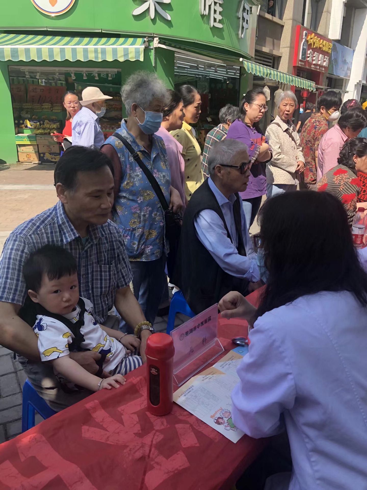 疫情不阻愛   義診進(jìn)社區(qū)(圖4)