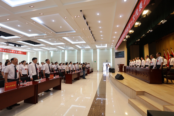 慶祝建黨99周年——安徽中醫(yī)藥高等專(zhuān)科學(xué)校黨代會(huì)勝利閉幕(圖11)