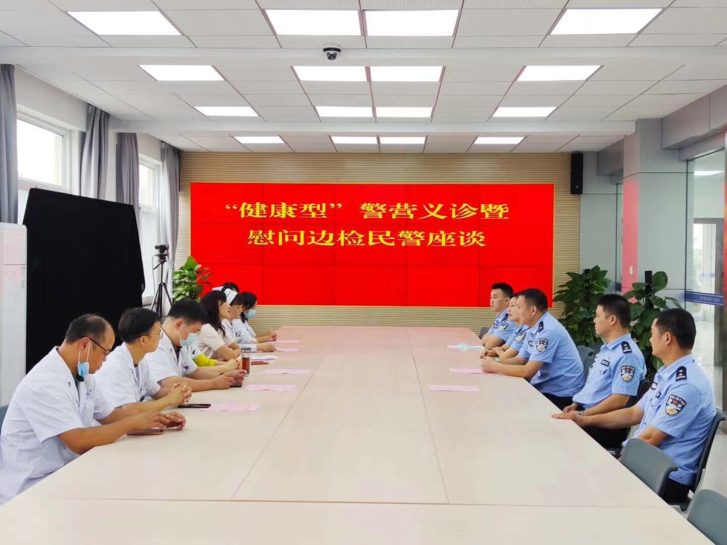 八一慰問送健康  共敘軍民魚水情——我院組織八一慰問活動(圖1)