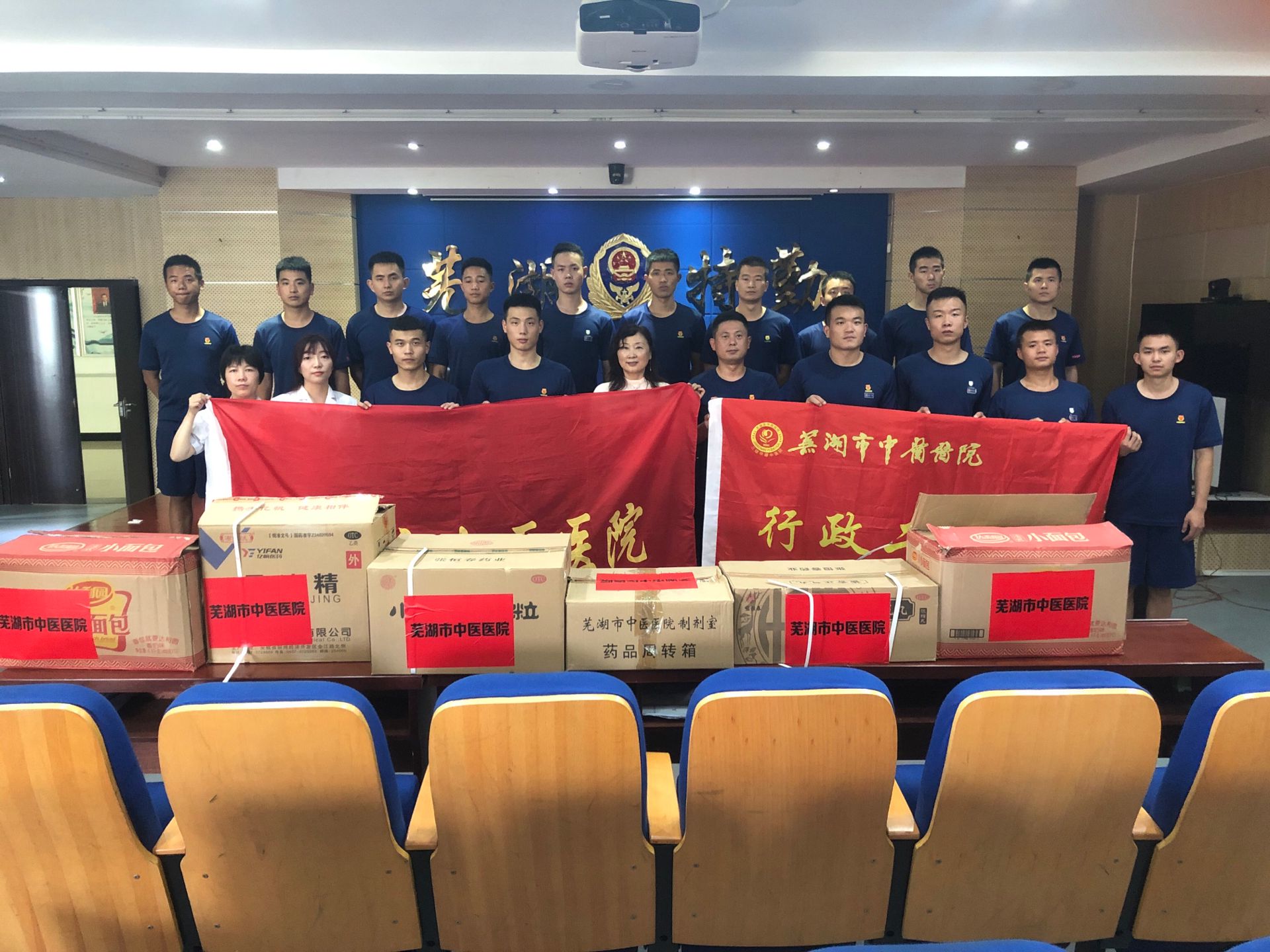 八一慰問送健康  共敘軍民魚水情——我院組織八一慰問活動(圖8)