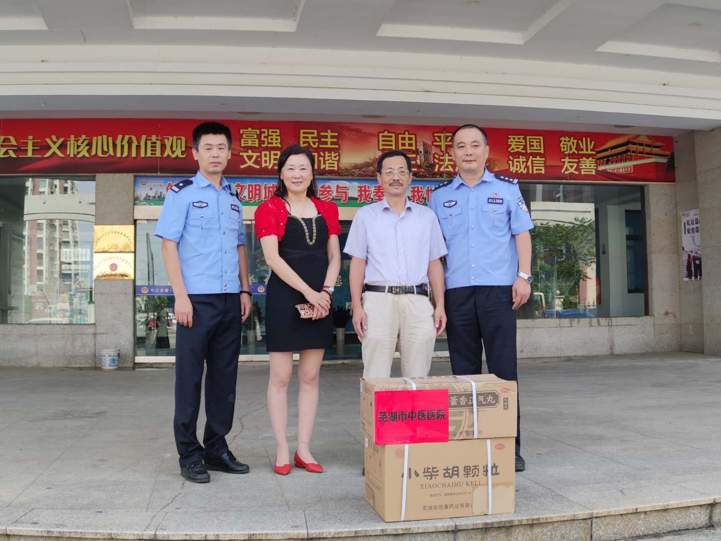八一慰問送健康  共敘軍民魚水情——我院組織八一慰問活動(圖10)