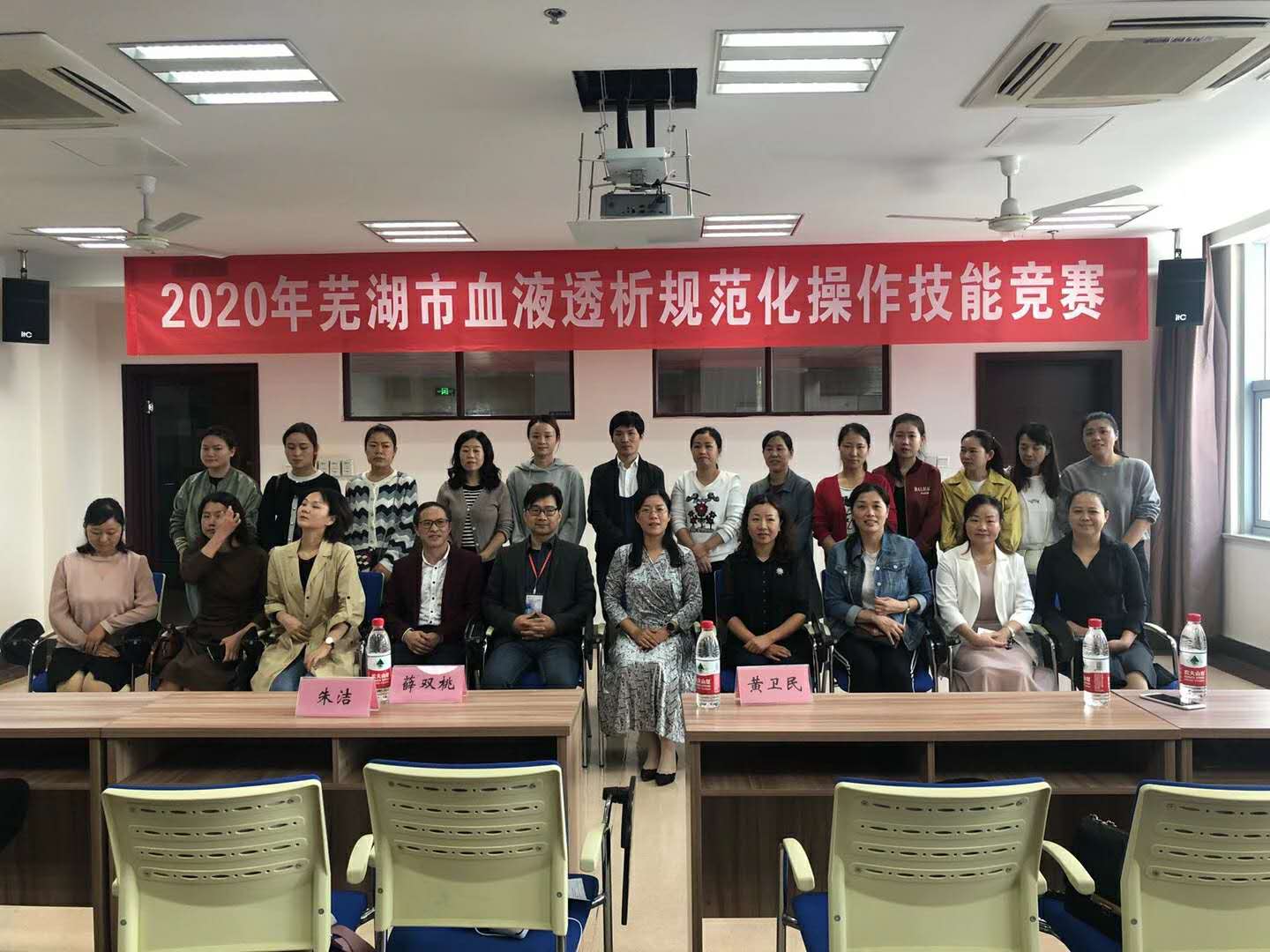 血液凈化中心護(hù)士陳燕在蕪湖市2020年血液透析規(guī)范化操作技能競賽中榮獲一等獎(圖3)