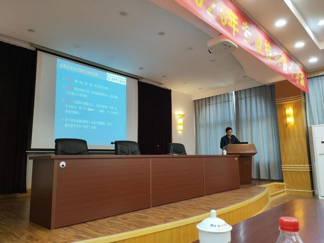 健康科普進(jìn)企業(yè)——我院呼吸內(nèi)科主任陳志祥一行受邀為海創(chuàng)環(huán)保專業(yè)技術(shù)骨干開展健康培訓(xùn)(圖2)
