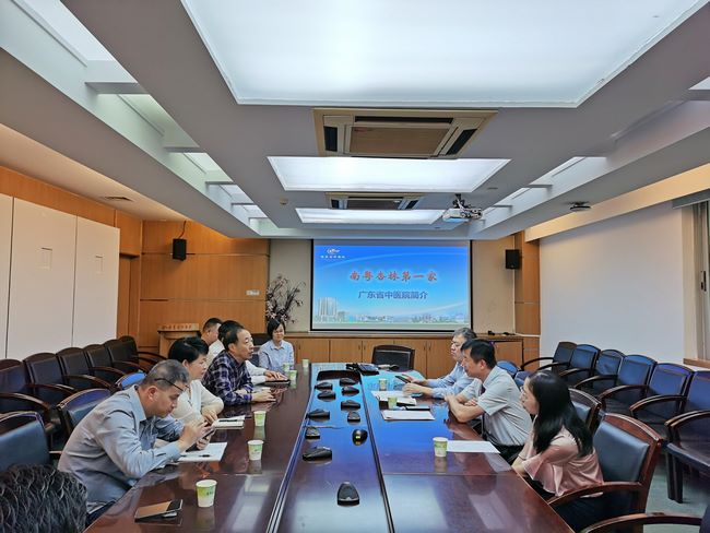 我院赴廣東省中醫(yī)院、佛山市中醫(yī)院參觀學習(圖1)
