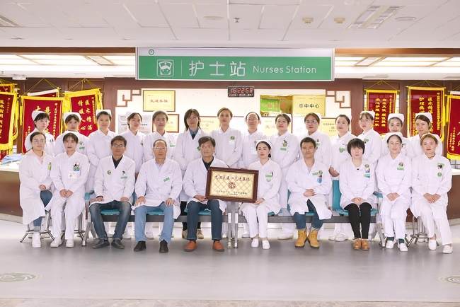 致敬奮斗的杏林人——我院多部門（個人）榮獲省市各級工會系統(tǒng)表彰(圖4)