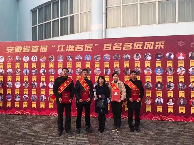 安徽省首屆“江淮名匠”揭曉，我院三名醫(yī)護人員入選(圖1)