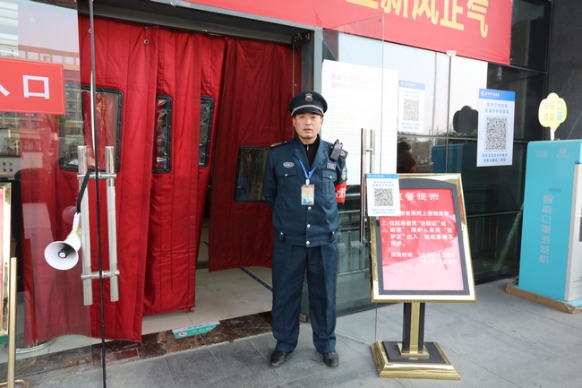 兩封感謝信 一種正能量——您的來信我們收到啦！(圖5)