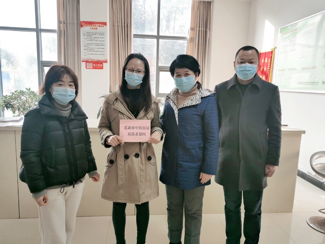 市中醫(yī)院赴“雙聯(lián)系”社區(qū)開展扶貧調(diào)研慰問(圖1)