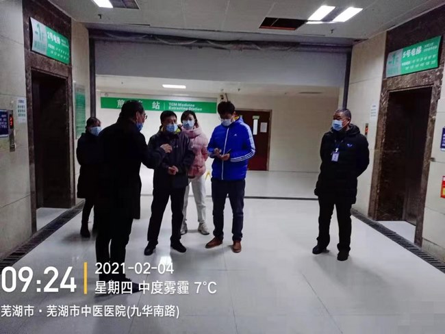 認(rèn)真檢查 狠抓落實——我院開展節(jié)前安全大檢查確保后勤安全生產(chǎn)(圖6)