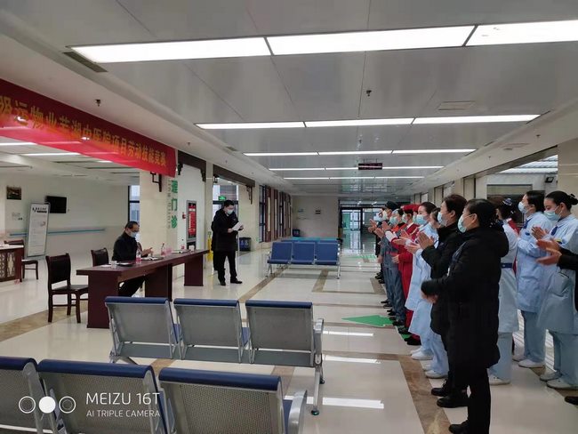 練內(nèi)功、展形象、強(qiáng)技能——醫(yī)院總務(wù)處舉辦物業(yè)員工勞動(dòng)技能競賽(圖1)