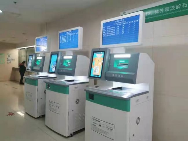 蕪湖市中醫(yī)醫(yī)院影像科新增自助膠片打印機(jī)，讓智慧醫(yī)療方便你我(圖1)