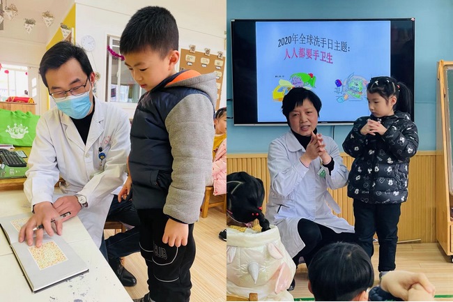 把愛帶回家——愛護(hù)眼睛 從小做起(圖1)