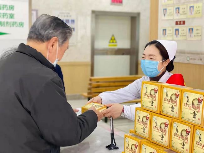 安徽中醫(yī)藥高等專科學(xué)校附屬醫(yī)院/蕪湖市中醫(yī)醫(yī)院北京路門診部正式復(fù)診(圖4)