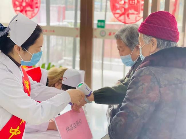 安徽中醫(yī)藥高等?？茖W(xué)校附屬醫(yī)院/蕪湖市中醫(yī)醫(yī)院北京路門診部正式復(fù)診(圖5)