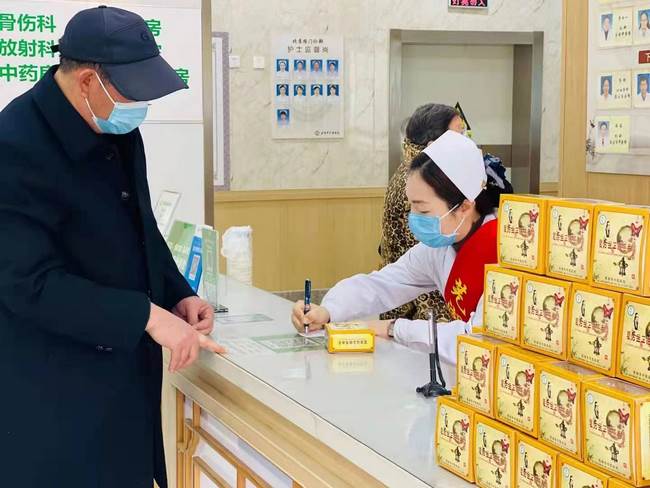 安徽中醫(yī)藥高等?？茖W(xué)校附屬醫(yī)院/蕪湖市中醫(yī)醫(yī)院北京路門診部正式復(fù)診(圖6)