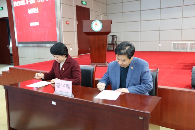 我院召開2021年度全面從嚴治黨工作會議暨黨史學習教育、新一輪深化“三個以案”警示教育動員部署會議(圖3)