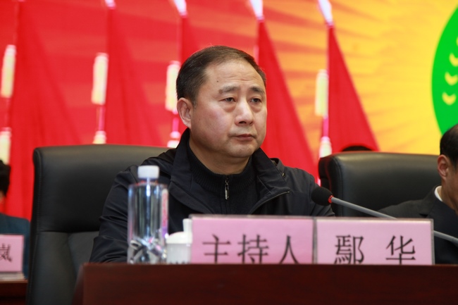 我院六屆八次職工代表大會(huì)暨十屆八次工會(huì)會(huì)員代表大會(huì)隆重開幕(圖3)