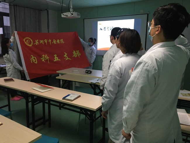 開展警示教育 筑牢思想底線 加強榜樣學(xué)習(xí)(圖6)