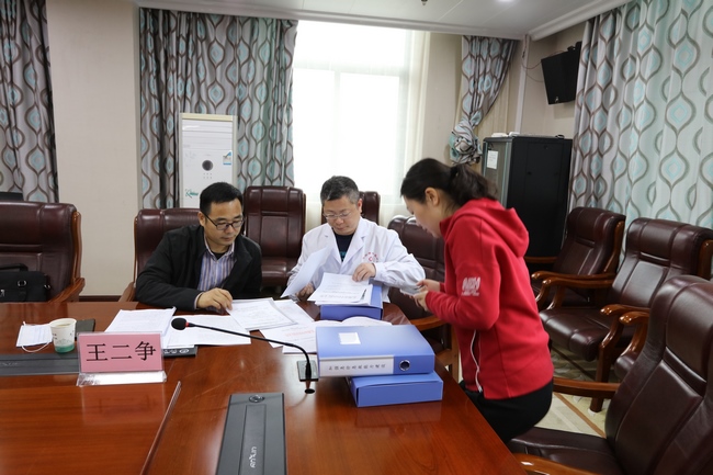 省衛(wèi)健委對(duì)我院進(jìn)行規(guī)范診療服務(wù)行為專項(xiàng)治理檢查(圖4)