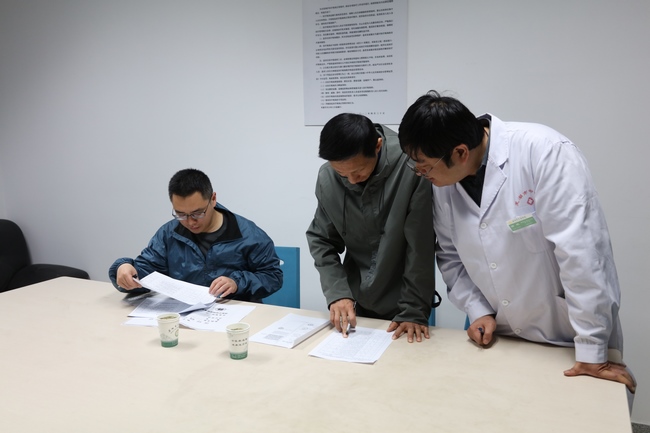 省衛(wèi)健委對(duì)我院進(jìn)行規(guī)范診療服務(wù)行為專項(xiàng)治理檢查(圖5)