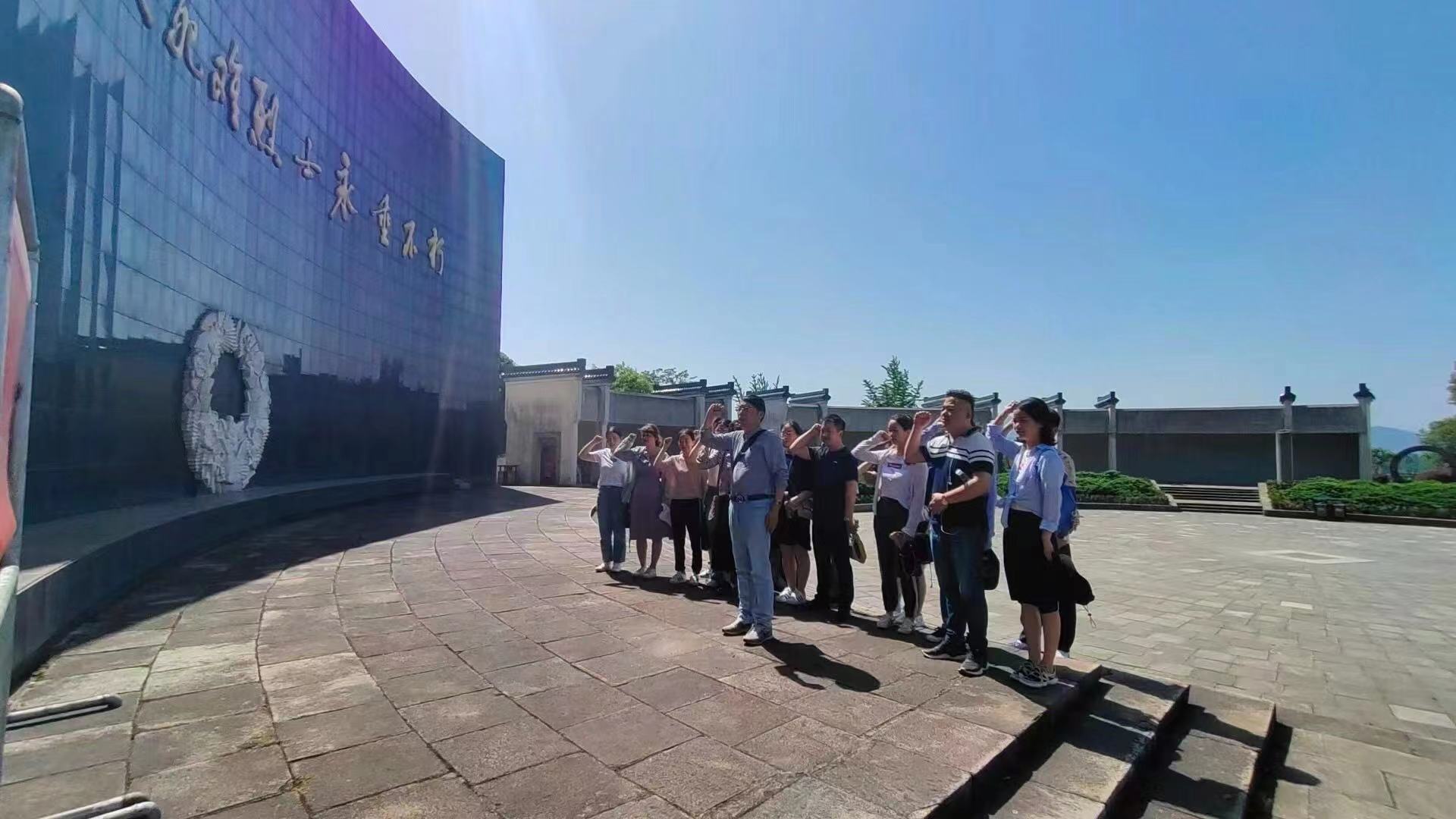 【黨史學(xué)習(xí)教育】緬懷革命先烈，傳承革命精神(圖1)