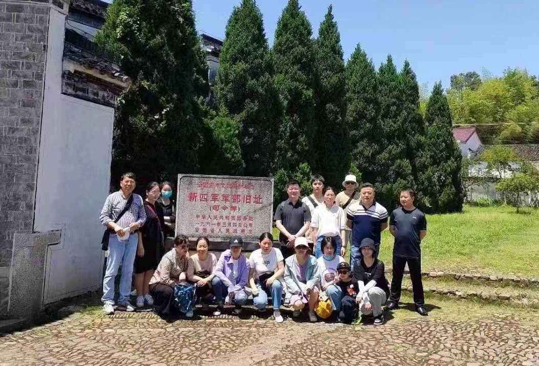 【黨史學(xué)習(xí)教育】緬懷革命先烈，傳承革命精神(圖4)