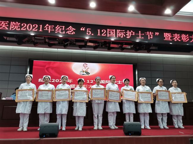 我院開展2021年“5.12”國際護士節(jié)系列活動(圖2)