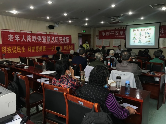 我院開展2021年“5.12”國際護士節(jié)系列活動(圖5)