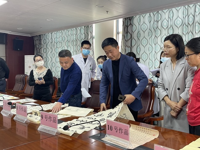 我院舉辦“共慶建黨百年  弘揚(yáng)清風(fēng)正氣”廉政文化系列 作品征集和評(píng)選活動(dòng)(圖3)