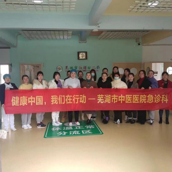 【我為群眾辦實事】我院內(nèi)科第九黨支部聯(lián)合急診科走進(jìn)校園 進(jìn)行教師急救技能培訓(xùn)系列活動(圖1)