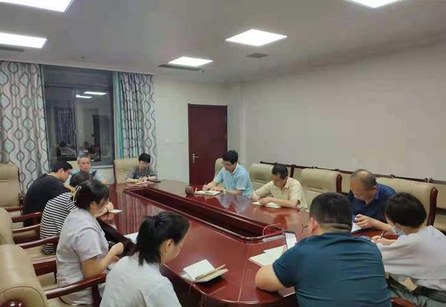 蕪湖市中醫(yī)醫(yī)院召開(kāi)安全生產(chǎn)工作專題會(huì)議(圖1)