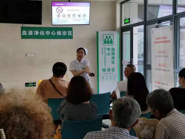 血液相連 生生不息 同心共筑 美好明天 ———我院血液凈化中心組織首場(chǎng)護(hù)患交流會(huì)(圖3)