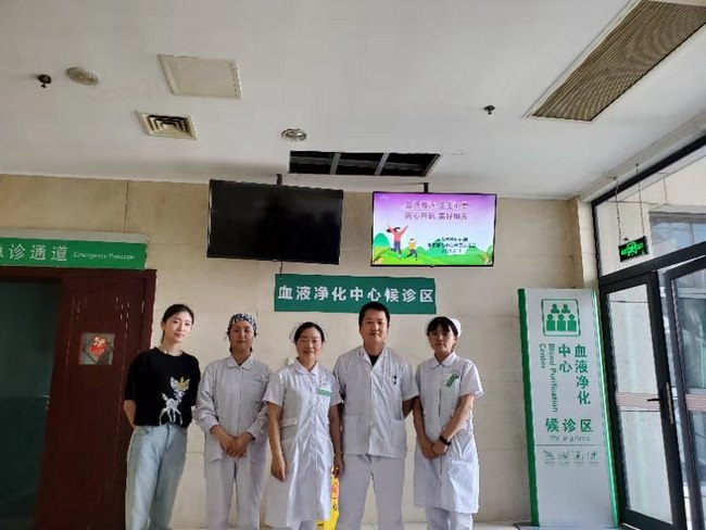 血液相連 生生不息 同心共筑 美好明天 ———我院血液凈化中心組織首場(chǎng)護(hù)患交流會(huì)(圖4)