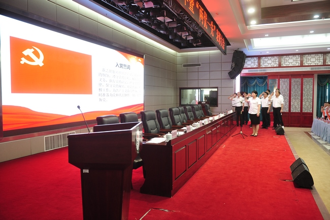 黨建引領(lǐng)傳岐黃 守正創(chuàng)新開新局 ——安徽中醫(yī)藥高等?？茖W(xué)校附屬醫(yī)院（蕪湖市中醫(yī)醫(yī)院）黨建促發(fā)展工作紀(jì)實(shí)(圖1)