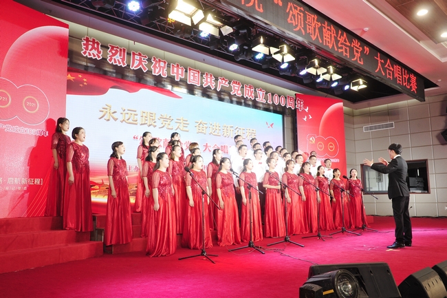 黨建引領(lǐng)傳岐黃 守正創(chuàng)新開新局 ——安徽中醫(yī)藥高等?？茖W(xué)校附屬醫(yī)院（蕪湖市中醫(yī)醫(yī)院）黨建促發(fā)展工作紀(jì)實(shí)(圖2)