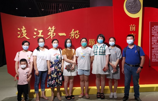 傳承紅色基因 牢記初心使命--我院內(nèi)四黨支部赴博物館開展主題黨日活動(dòng)(圖1)