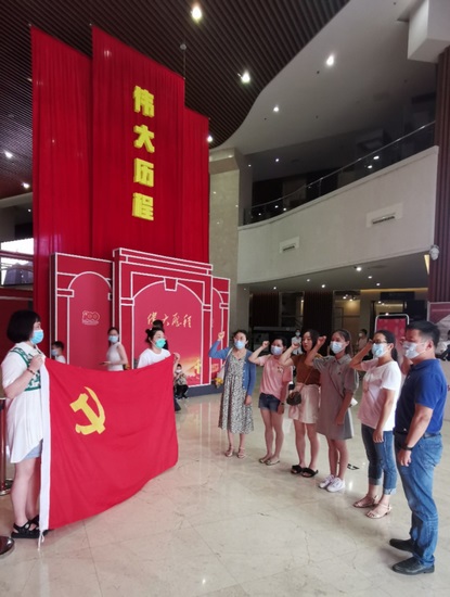 傳承紅色基因 牢記初心使命--我院內(nèi)四黨支部赴博物館開展主題黨日活動(dòng)(圖4)