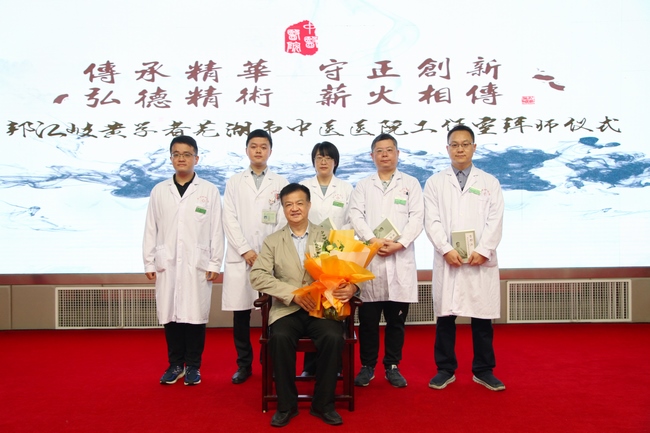 我市首家長(zhǎng)三角名中醫(yī)工作室亮相(圖3)