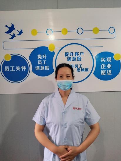精心、細(xì)心、耐心——陪護(hù)中心推出“三心”級的陪護(hù)服務(wù)為患者保駕護(hù)航(圖4)