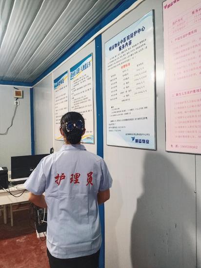 精心、細(xì)心、耐心——陪護(hù)中心推出“三心”級的陪護(hù)服務(wù)為患者保駕護(hù)航(圖6)