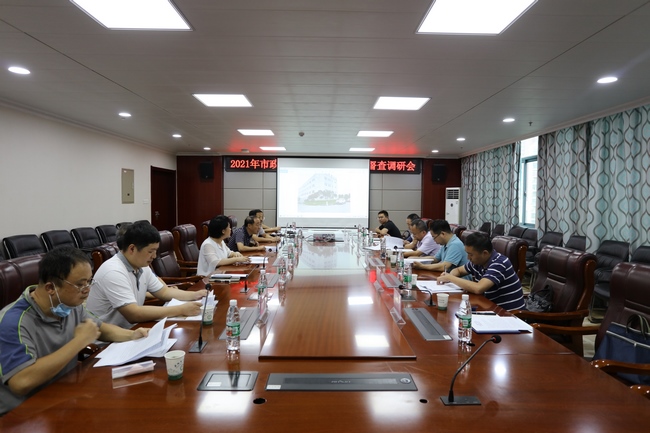 市重點(diǎn)項(xiàng)目建設(shè)督查組來我院開展專項(xiàng)督查調(diào)研(圖1)