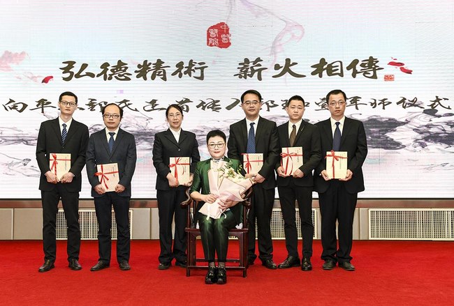 中醫(yī)正骨 薪火相傳 安徽中醫(yī)藥高等?？茖W(xué)校附屬醫(yī)院（蕪湖市中醫(yī)醫(yī)院）舉行 平樂郭氏正骨傳人郭珈宜蕪湖工作站拜師儀式(圖3)