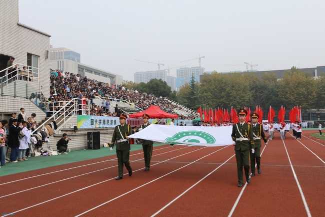 激情澎湃，活力四射——我院職工代表隊(duì)參加學(xué)校秋季運(yùn)動(dòng)會(huì)(圖1)