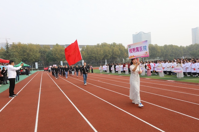 激情澎湃，活力四射——我院職工代表隊(duì)參加學(xué)校秋季運(yùn)動(dòng)會(huì)(圖3)