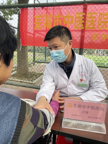 健康義診進(jìn)社區(qū)  黨建引領(lǐng)為群眾(圖8)