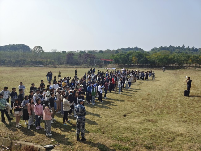 相約弋江 ?緣定金秋 ——院工會組織單身青年職工參加聯誼拓展活動(圖2)