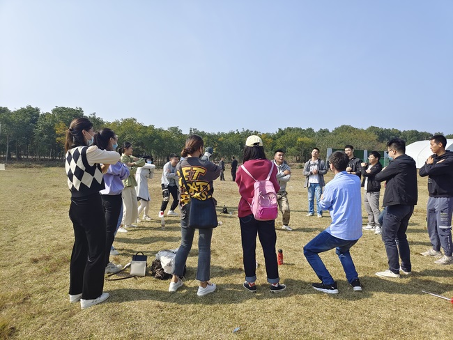 相約弋江 ?緣定金秋 ——院工會組織單身青年職工參加聯誼拓展活動(圖5)