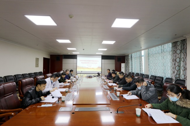 蕪湖市中醫(yī)治未病醫(yī)療質量控制中心啟動會 暨治未病2021年工作論壇在我院順利召開(圖1)