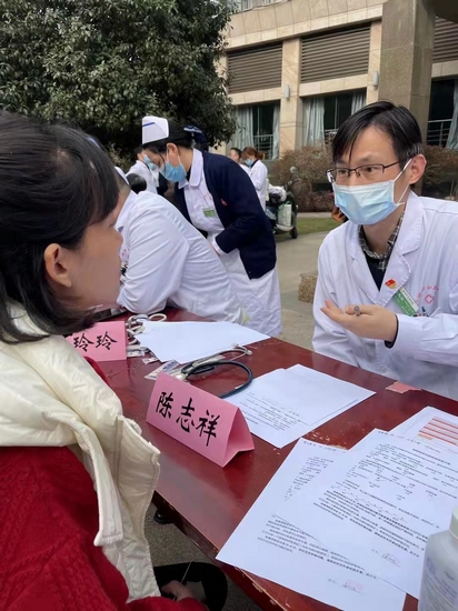 “健康呼吸 無與倫比”——世界慢阻肺日健康義診及中醫(yī)藥宣講活動(圖2)